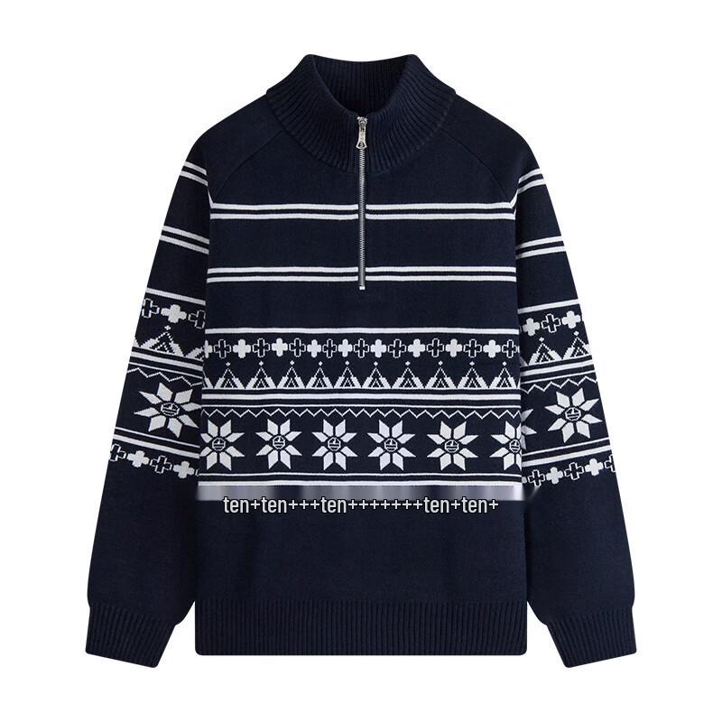 NVG Herren Fair Isle Strickpullover mit halbem Reißverschluss