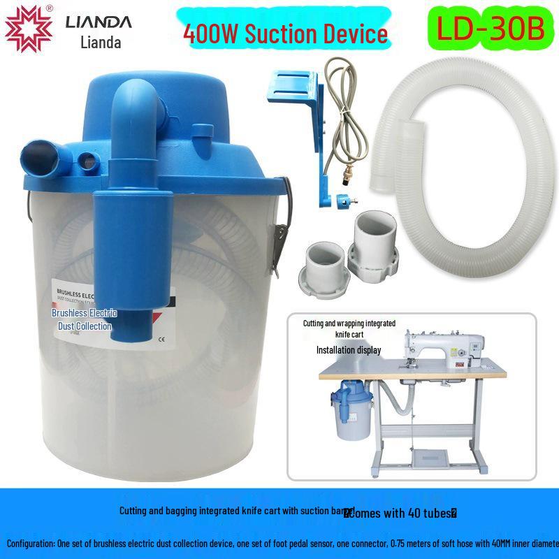 Lianda Industrial Sewing Machine: Integrated Suction Overlock Stitching with Four-Needle, Six-Thread Seam Cutting and Bagging Device