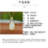 Hotan Jade S925 Silver Inlaid White Jade Water Drop Pendant Necklace