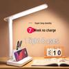 Rechargeable LED Eye-Protection Desk Lamp