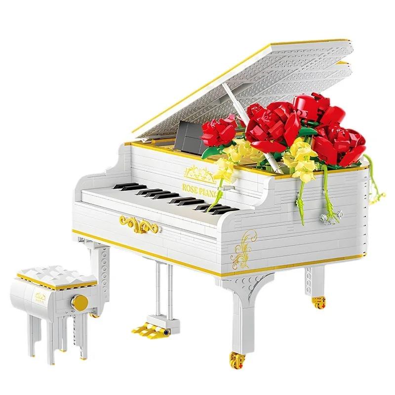 Immortal Flower Succulent Series Piano Small Particles Creative Building Blocks Toy Gift Gift