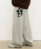 GAKKAI UNIONS Universe Star Sweat Balloon Pants Gray