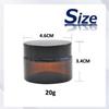 dilib Cream Containers, 20g, Set of 6, Light-Proof Hand Cream Containers, Amber Glass Bottles, Refillable, Storage, Brown (Brown, 20g)
