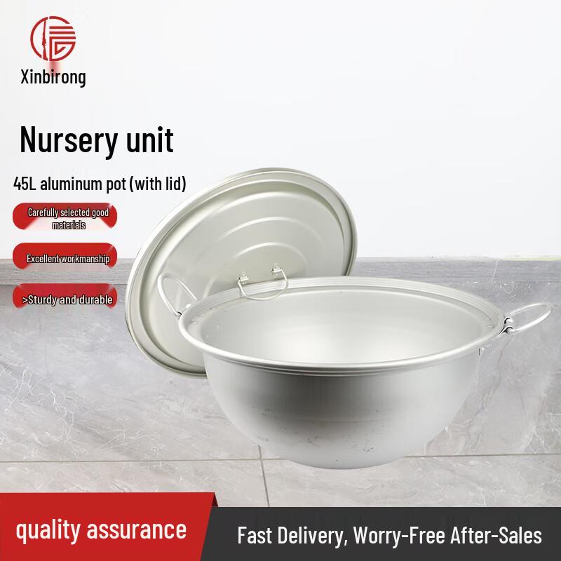 Xunbili 45L Aluminum Camping Hanging Pot