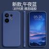 Applicable to vivoS11 mobile phone case S11ProMini new vivo protective case Pro liquid silicone Mini lens