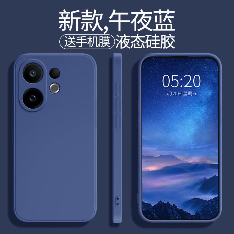 Applicable to vivoS11 mobile phone case S11ProMini new vivo protective case Pro liquid silicone Mini lens