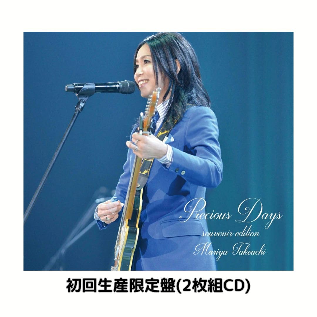 

production limited bonus size Mariya Takeuchi Precious Days Precious Days [First edition] [Limited (jacket sticker) included] (souvenir edition)