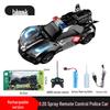 High-Speed Remote Control Sports Car: Children's Electric Four-Way Simulation Racing Toy