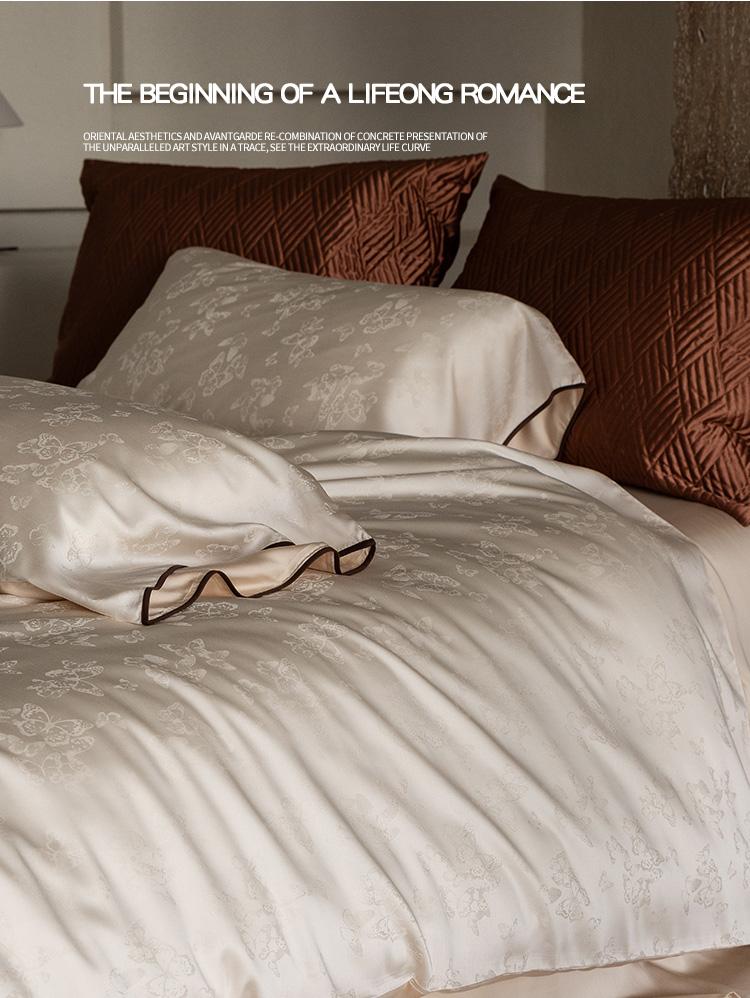 60 Light Luxury Jacquard Lanjing Tiansi Slip Four Piece Set