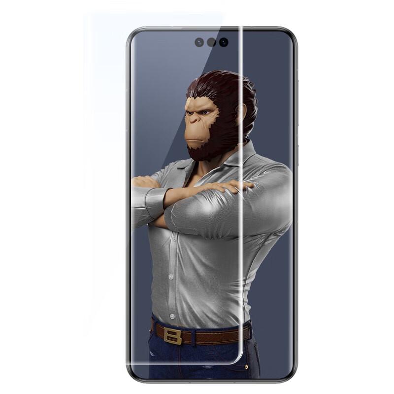 

Blue Gorilla Tempered Glass Screen Protector for Huawei Mate 70 Pro/Pro+