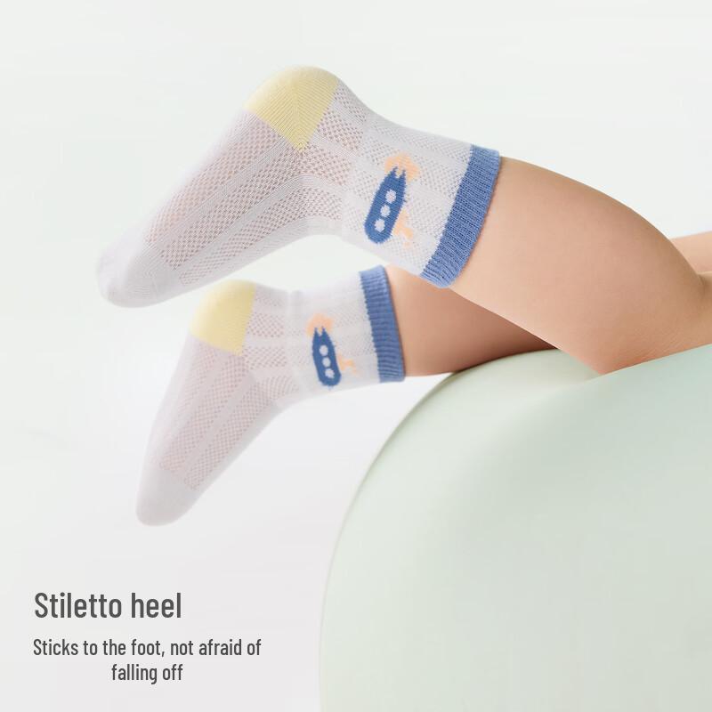 Beitaisi Children's Summer Mesh Crew Socks
