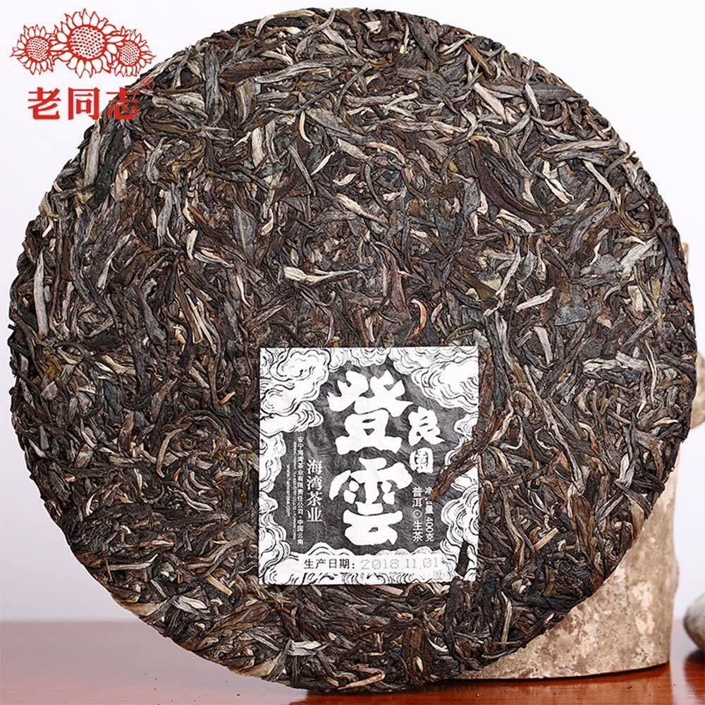 Haiwan 2018 čínský čaj Puer Liang Yuan "Deng Yun" Raw Puerh 400g