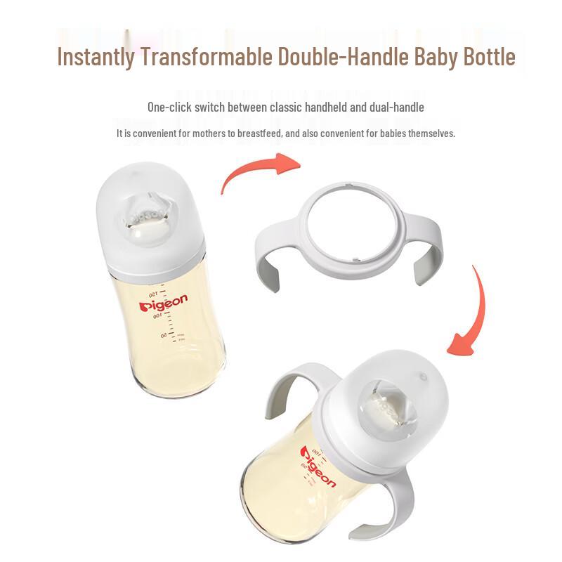 Pigeon Natural Feeling Wide Neck Bottle Accessories