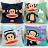 Popular P-PPaul Frank Cushion Cover Comfortable Reversible Pillow Cover Ideal for Car Sofa Bedroom & Beyond