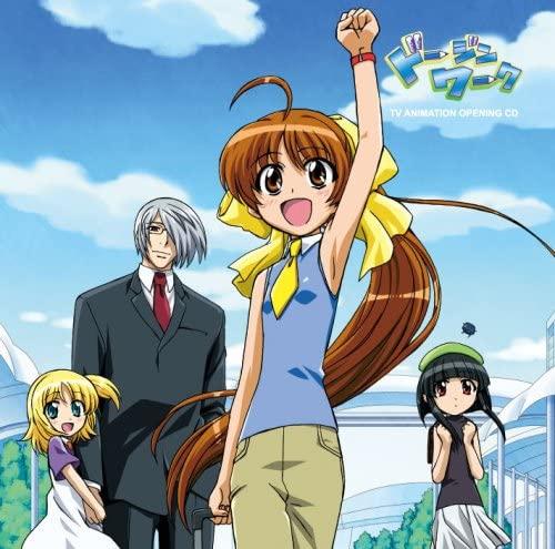 

CD MAKI TV animation Dojin work Opening ZMCZ3523 Japan AnimeGame Used