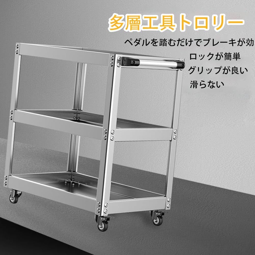 JZOOOZ Tool Cart with Portable Tool and Tool Cart with Industrial Steel for and Repair and Indoor Outdoor Tool and Repair Shop Use 3-Tier Casters,