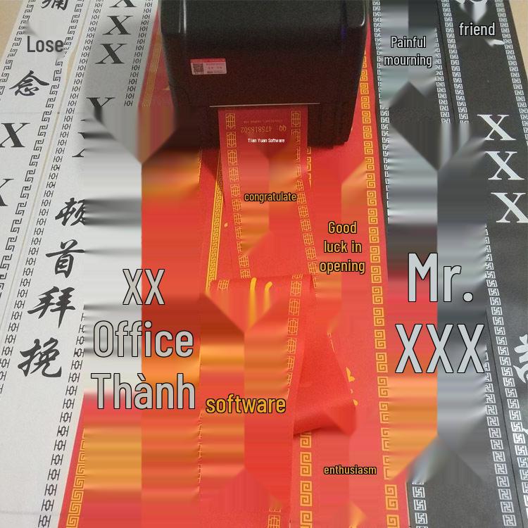 Scroll Ribbon Fabric: Black, White, Red Banner and Wreath Material Black Ribbon + White Ribbon 8 cm