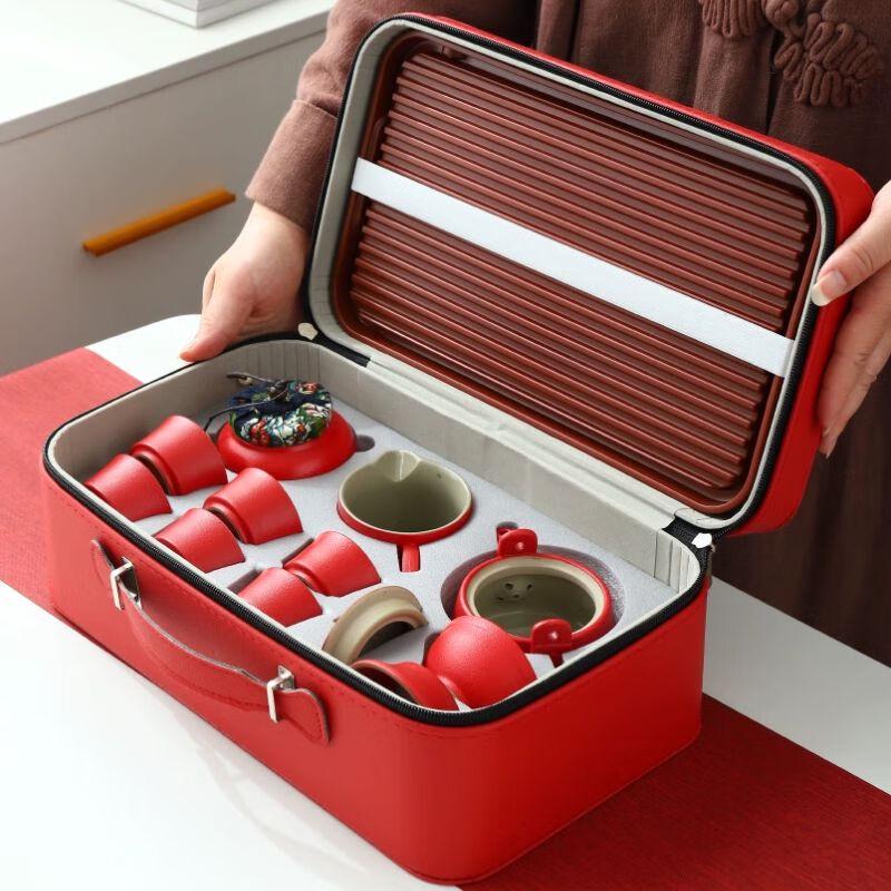 Jiakangming Red Ceramic Travel Tea Set