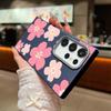 Fresh Style Cherry Blossom Pattern Case For Samsung Galaxy S26 Ultra S25 Edge S24 Plus S23 S22 S21 FE A54 A15 A35 A55 A16 A26 A36 A56 A17 A37 A57 5G