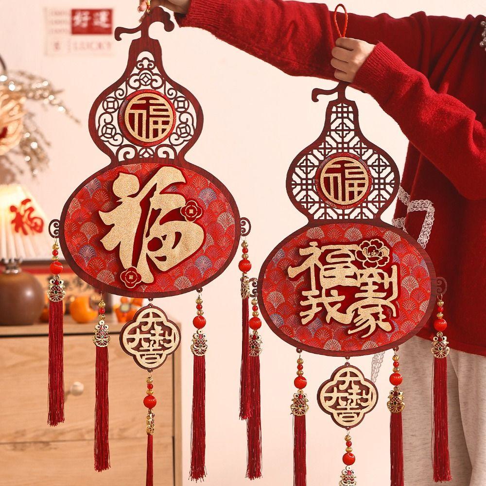 Traditional New Year Fu Character Pendants Flocking Red Fu Hanging Ornament  Spring Festival