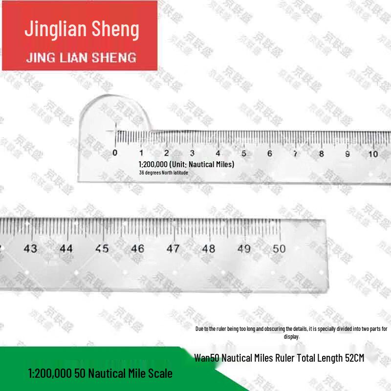 Nautical Chart Plotting & Distance Ruler