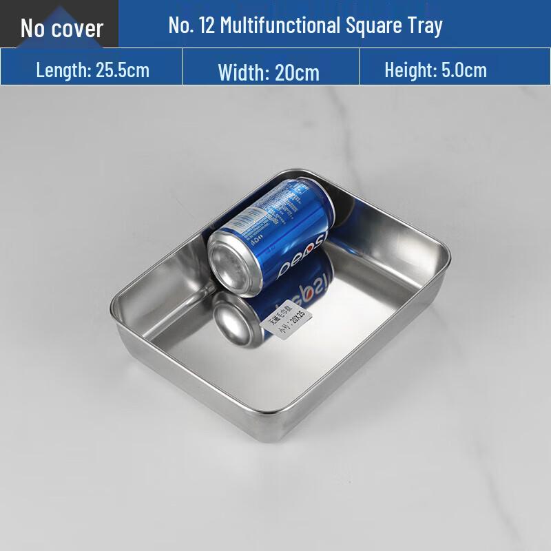 Yuanbin Yanno Multipurpose Stainless Steel Baking Tray