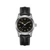 H70605731 Khaki Field Murph Auto 42mm Black Leather Men's Watch (Interstellar Murph Watch)