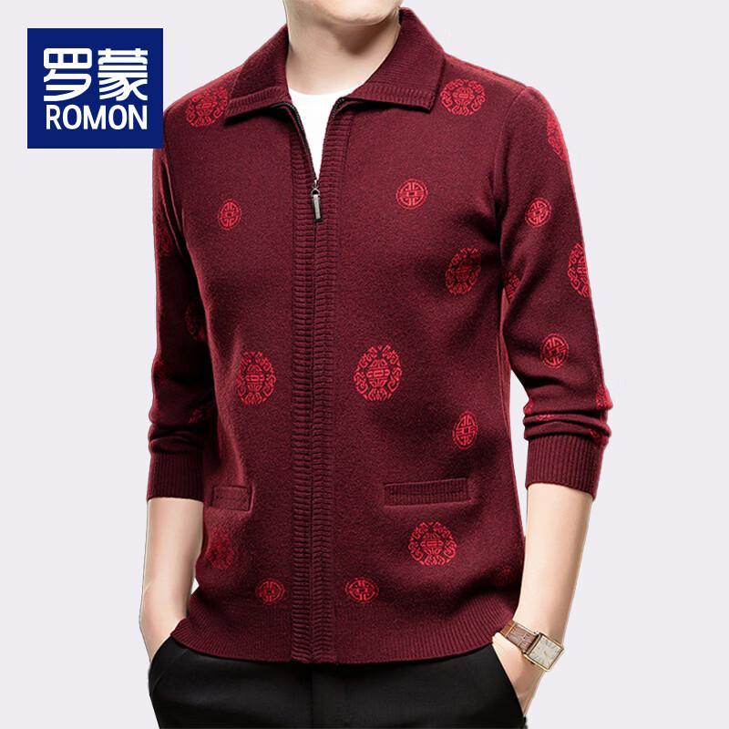 

Luomeng Men s Thickened Lapel Cardigan Sweater LZ6022 2XL