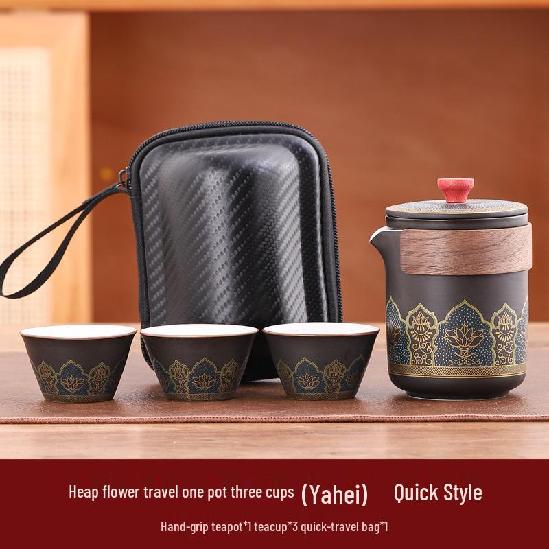 Portable Outdoor Gongfu Tea Set: Quick-Brew Travel Cup with Logo Print - Ideal for Camping and Business Souvenirs
