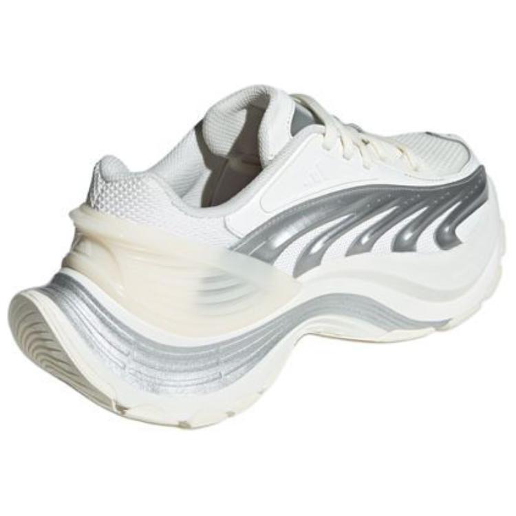 Adidas XLG Metawave Cremeweiß Silber Metallic Unisex Sneaker Off-White JR6390