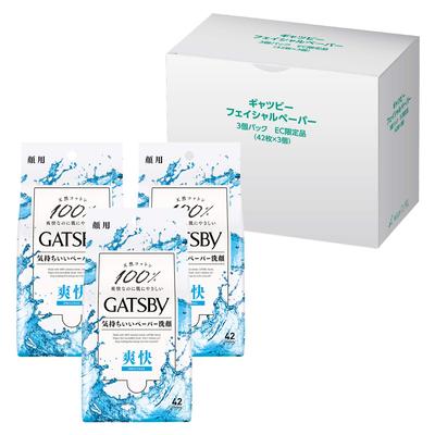 GATSBY Osvěžující ubrousky na obličej pro muže s vůní Fresh Aqua Sada 42 kusů (x 3)