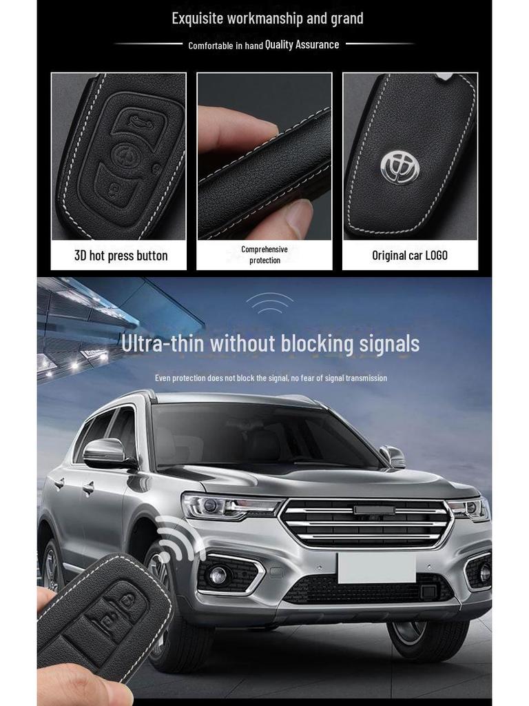 Brilliance Car Key Cover: Compatible with Zhonghua V3, V7, H530, H330, V5 - Protective Key Bag with Buckle.