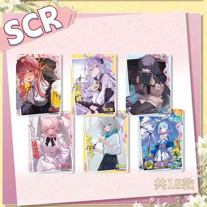 Goddess Story Anime Waifu Sammelkarten Box Set – Seltene SSR/SR Genshin Impact Charakterkarten Ideales Geschenk für Anime-Fans und Hobbyisten