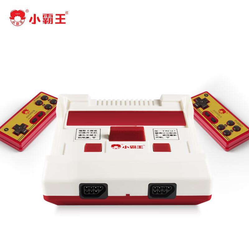 

Xiaobawang D99 Enhanced 4K Retro Gaming Console
