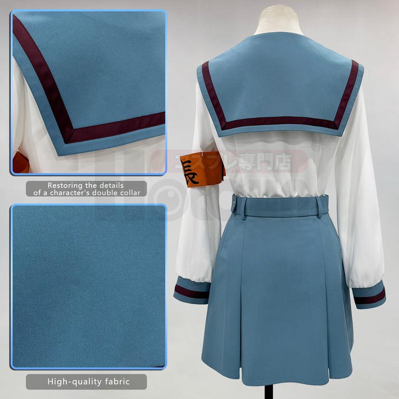 HOLOUN The Melancholy of Haruhi Suzumiya Anime Haruhi Suzumiya Cosplay Costume JK Skirt School Uniform Halloween Christmas