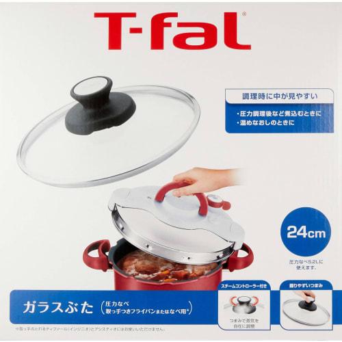 T-fal Glass Lid, 24cm (for Handle-equipped Frying Pans, Pots, and 5.2L Pressure Cookers) X3070009