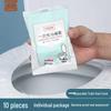 Thickened Waterproof Disposable Toilet Seat Cover