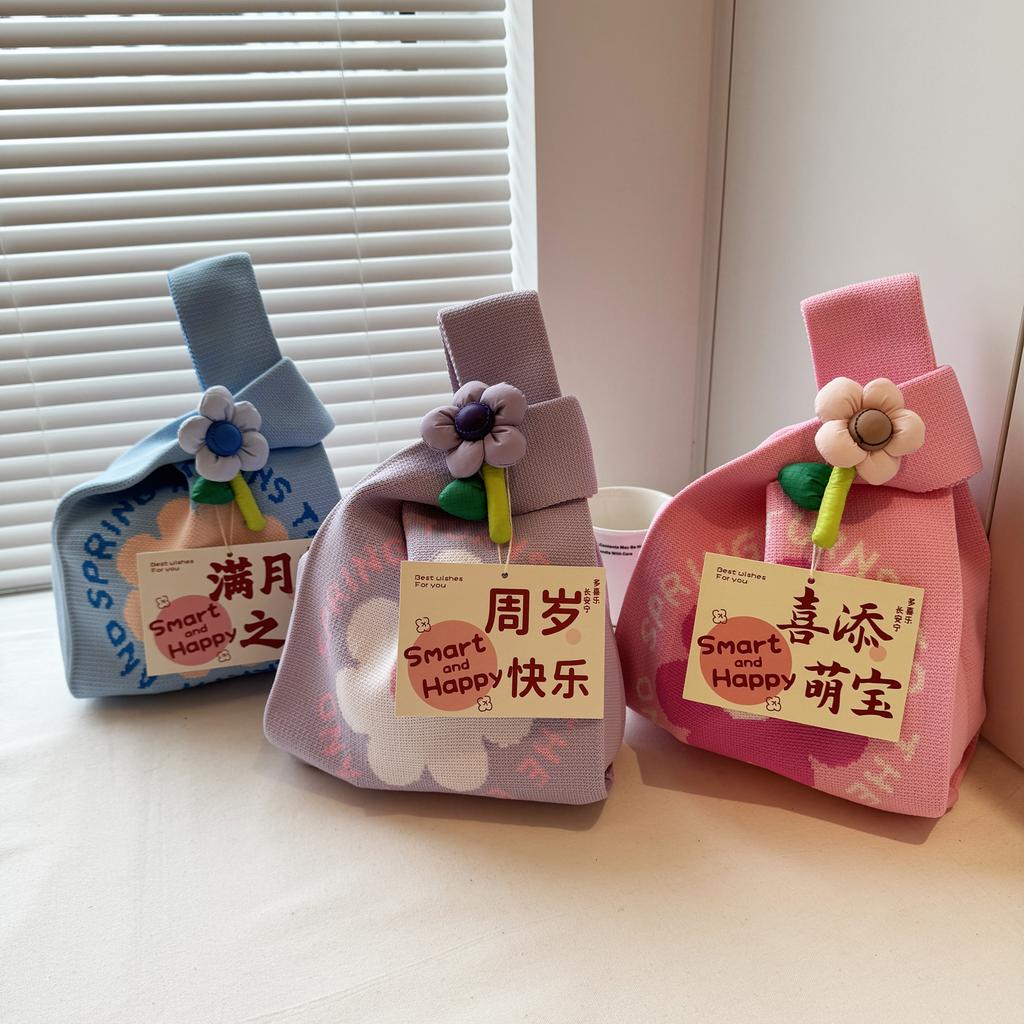 High quality thickened birthday banquet baby gift bag knitted bag gift woven bag handbag tote bag women's bag