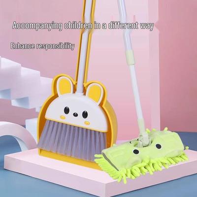 Kids' Broom and Dustpan Set - Toy Cleaning Tools for Children and Students