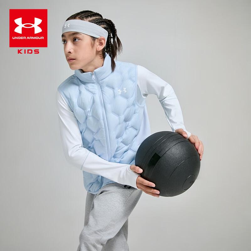 Under Armour Kids' Lightweight Down Puffer Vest