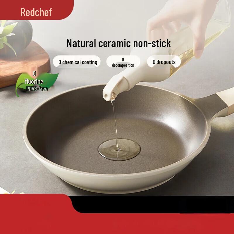 REDCHEF White Ceramic Frying Pan