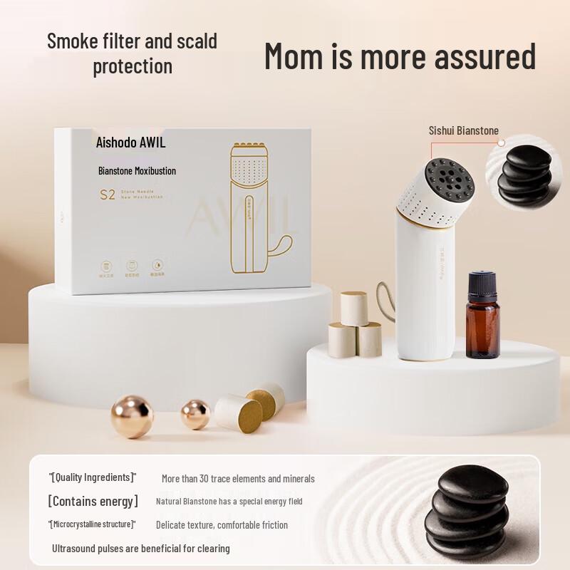 Ai Xiu Tang Bianstone Moxibustion Guasha Tool
