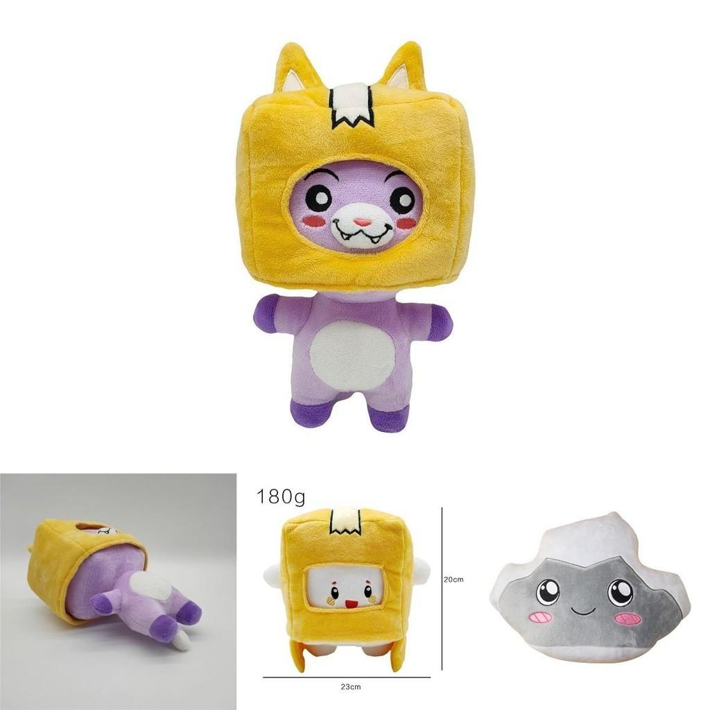 Adorable Lankybox Boxy Foxy Rocky Plush Soft Stuffed Toy Kids Game Figure Doll