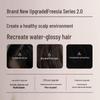 Baitai Freesia Scent Hair Care Set