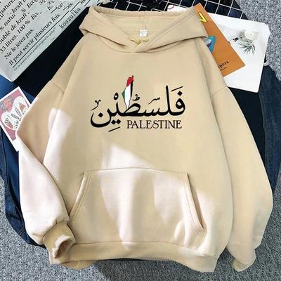 Fashion Women Harajuku Aesthetic Graphic Palestina Hoodies Classic Vintage Hooded Pullovers Sweatshirts