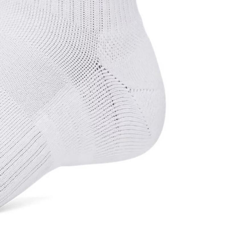 Under Armour Unisex Breathable Mid-Calf Sports Socks