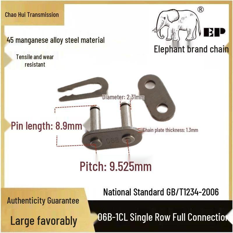 Elephant Brand Chain Links: Type B Full & Half Links for 05B-32B, Single & Double Row