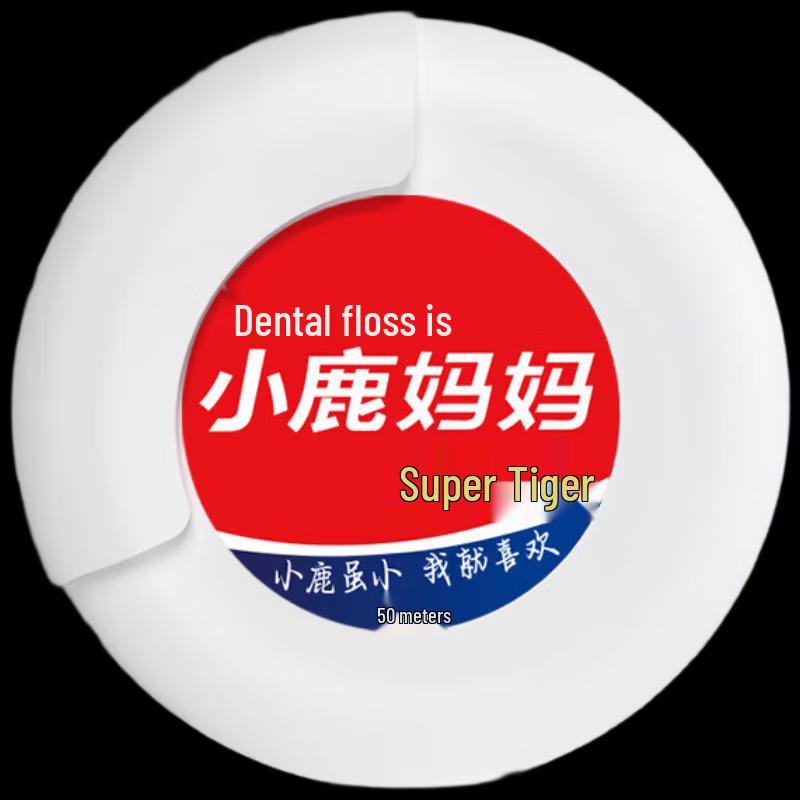 Deer Mom Classic Rolled Dental Floss 10-Pack