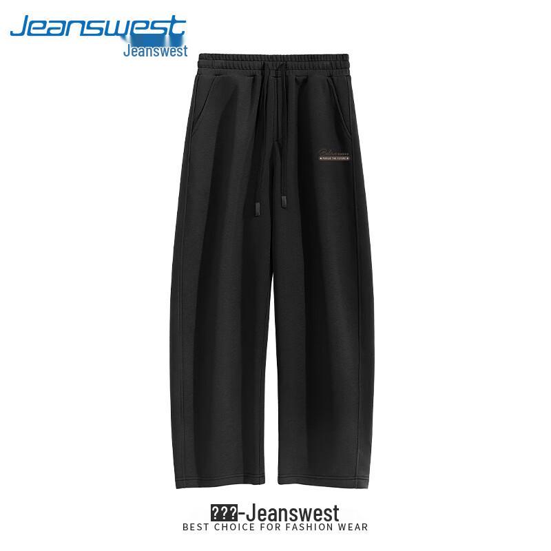 Jeanswest Men's Loose Fit Wide-Leg Curved Casual Pants