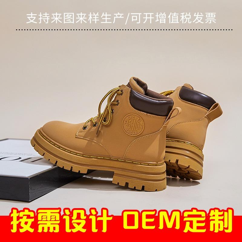 Couple leather rhubarb boots for women's new autumn and winter polished short boots for women's thick-soled Martin boots for women